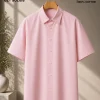 Relaxed Oversized Shirt
